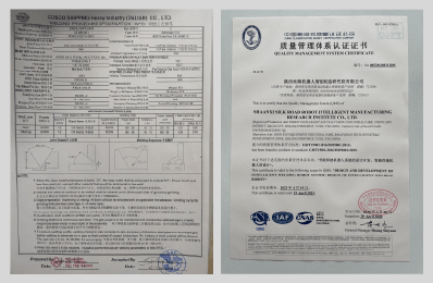 ABSJC    ISO9001