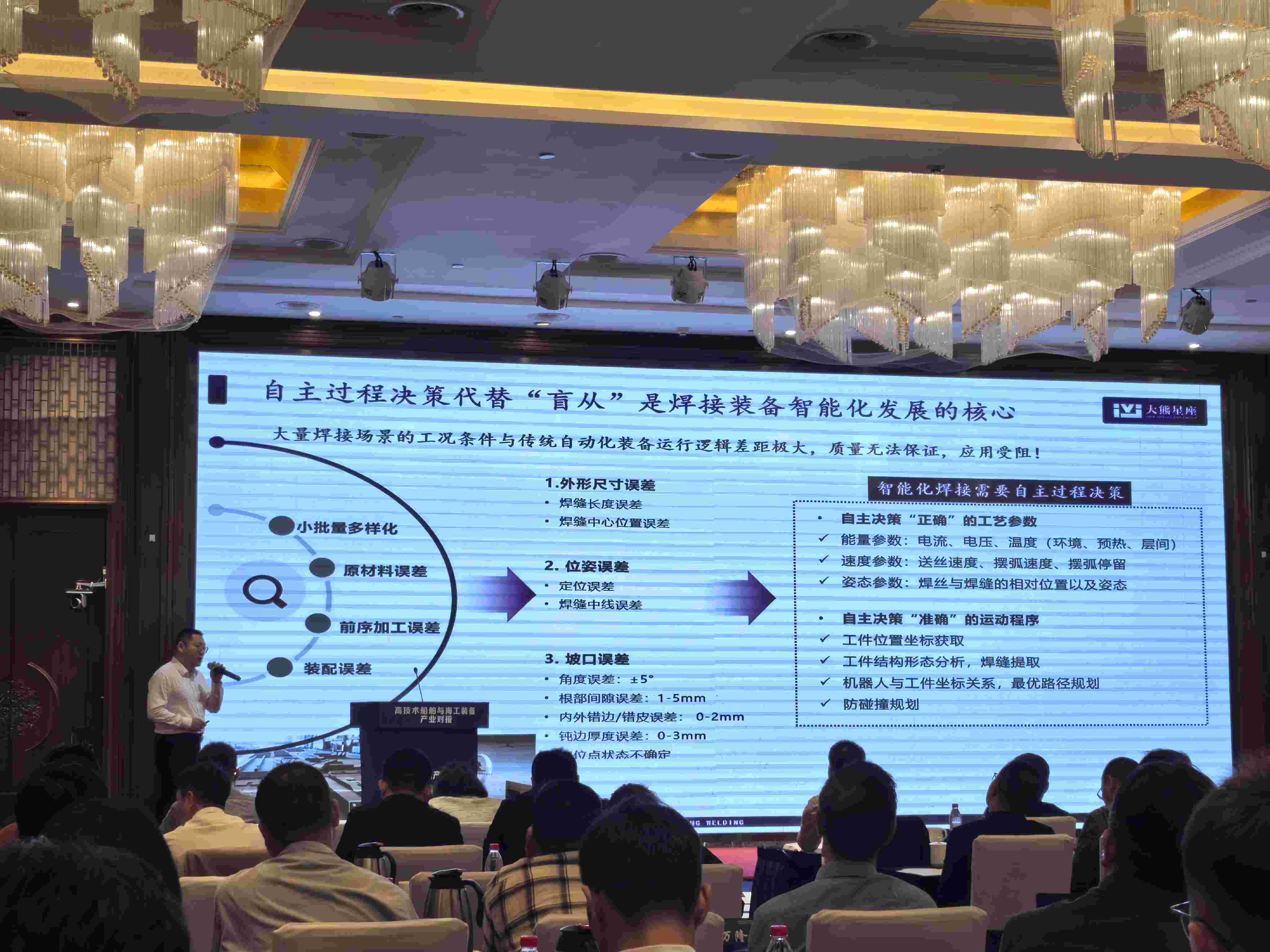 ΢ňDƬ_20240517165452(1)