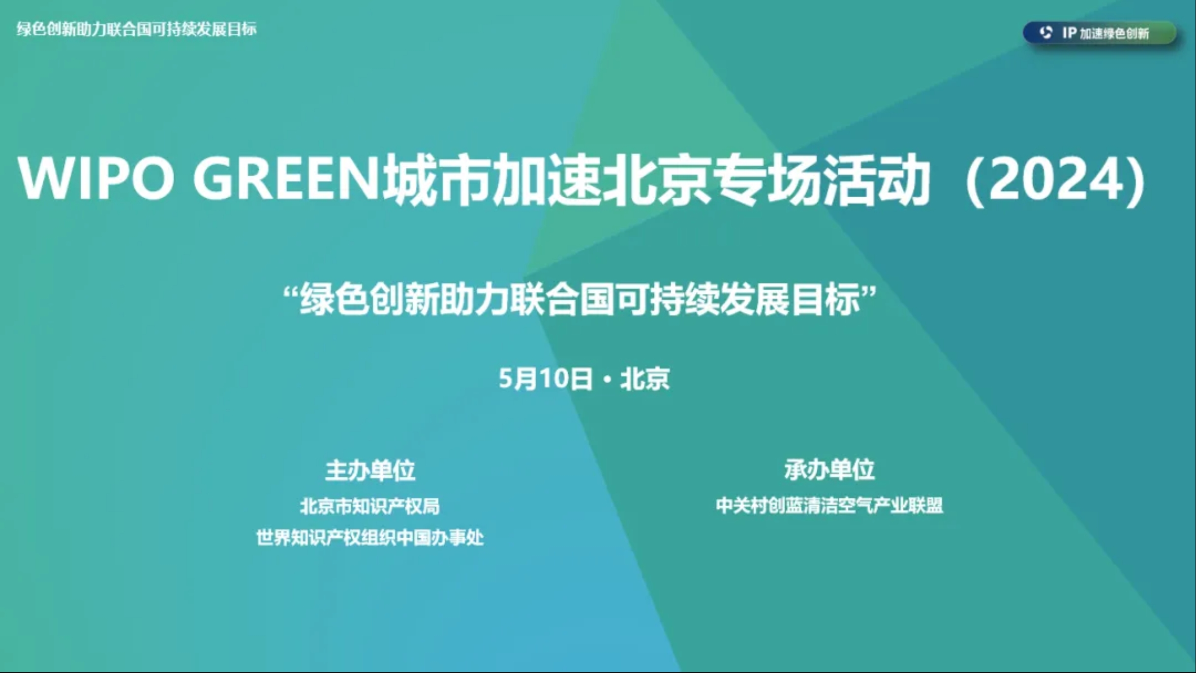 Gɫδ(chung)--|(zh)a(chn)